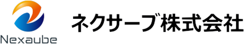 ネクサーブ株式会社